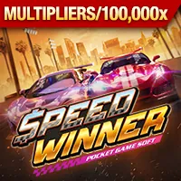 Chương trình đại lý 55win