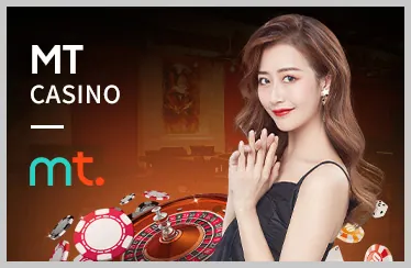 Trò chơi Roulette tại 55win